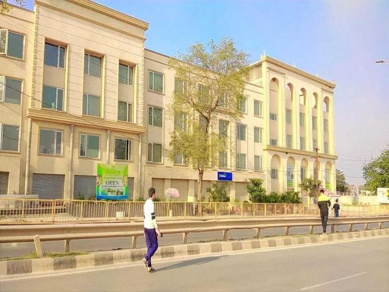 Hotel Pahadi