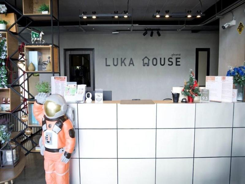 Luka House image
