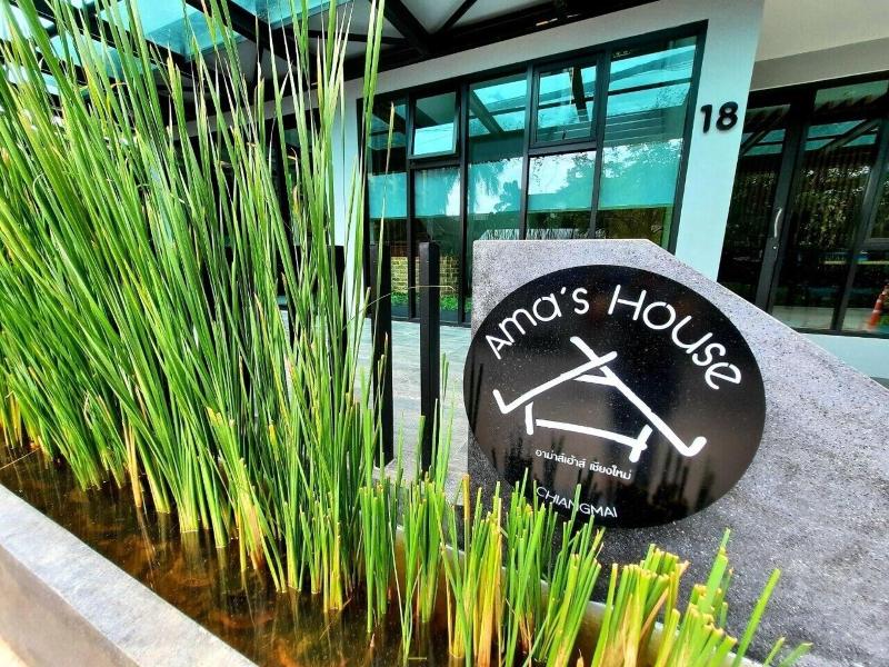 Ama S House Luxury Boutique Hotel