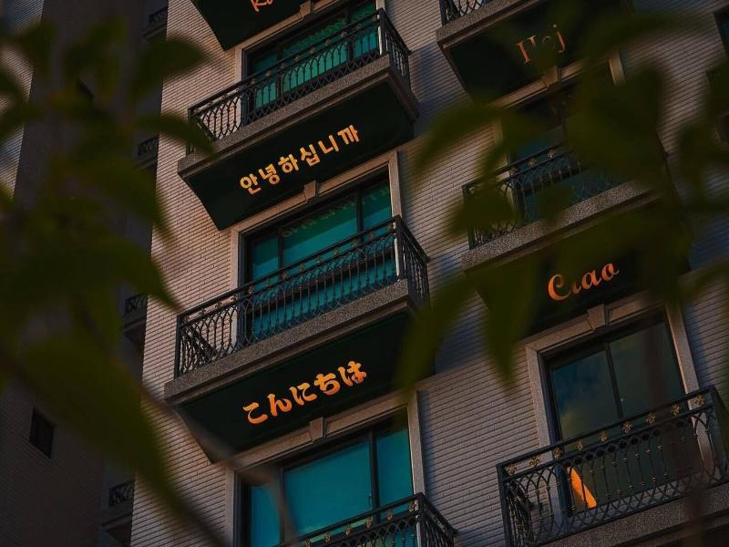 Mori Hotel image