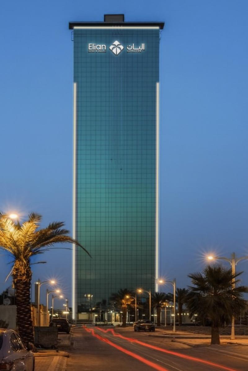 Elian AlSahafa  Tower Hotel