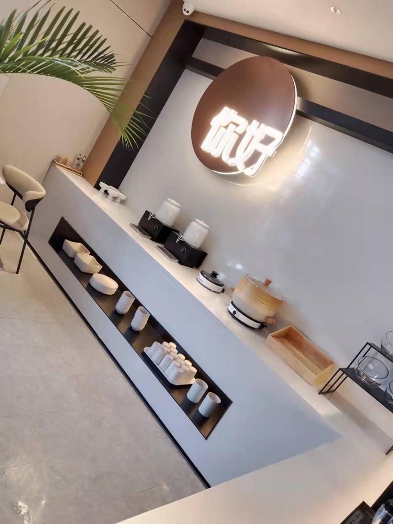 Nihao Hotel Xingtai Jingbei Road Century City image