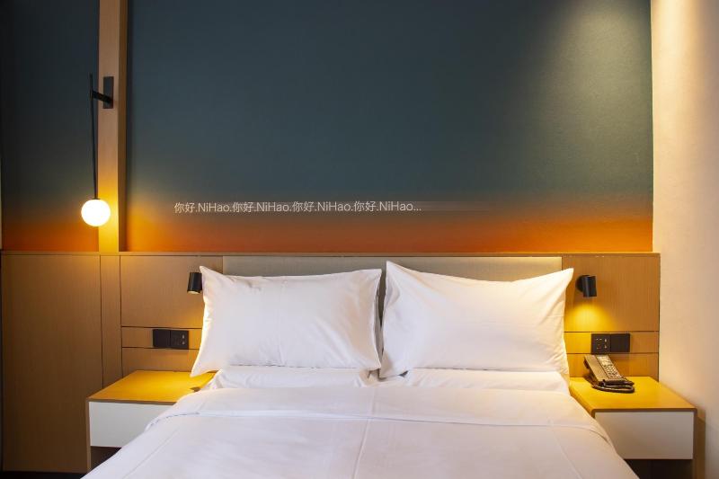 Nihao Hotel Xingtai Jingbei Road Century City image