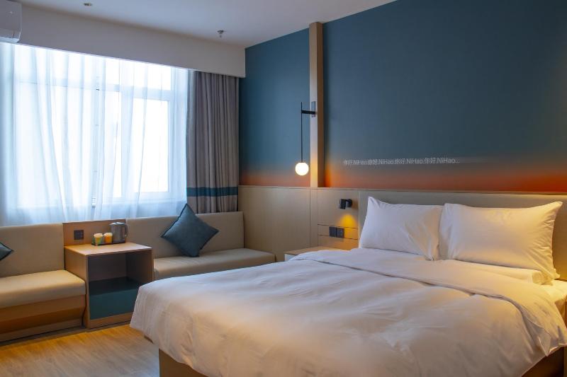Nihao Hotel Xingtai Jingbei Road Century City image 6