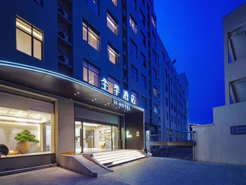 JI Hotel Zhoushan Shenjiamen Internatilnal Aq — photo 47