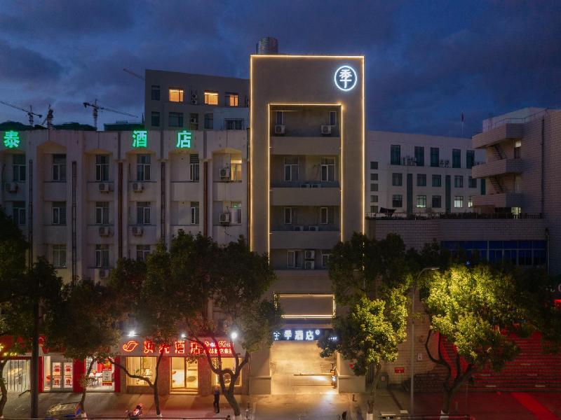 JI Hotel Zhoushan Shenjiamen Internatilnal Aq — photo 49