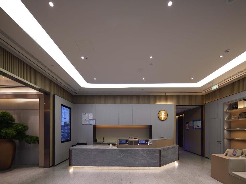 JI Hotel Zhoushan Shenjiamen Internatilnal Aq — photo 13