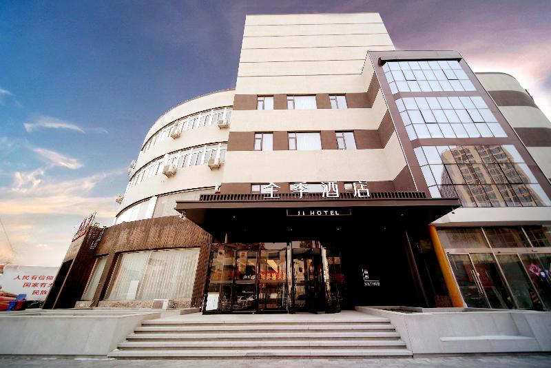 JI Hotel Beijing Changping Xiguan Island image