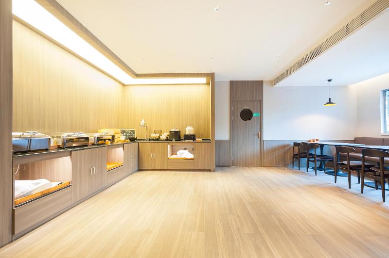 Hanting Hotel Beijing Changping Shahe Gonghua image