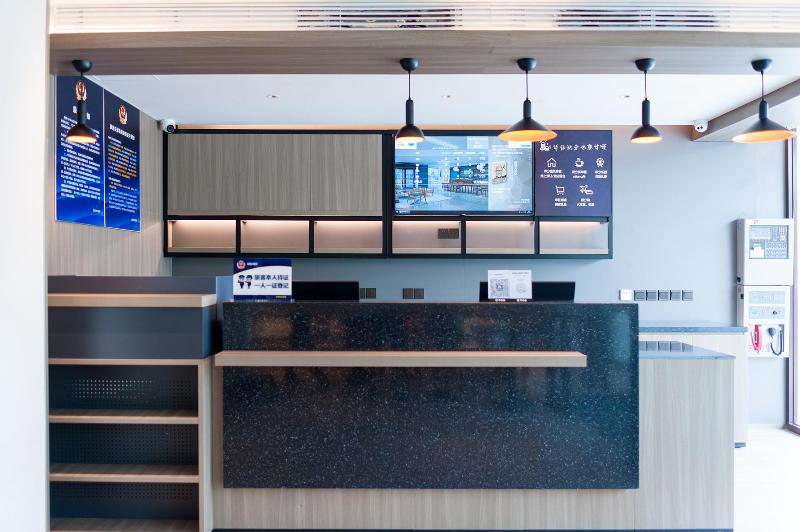 Hanting Hotel Beijing Changping Shahe Gonghua image