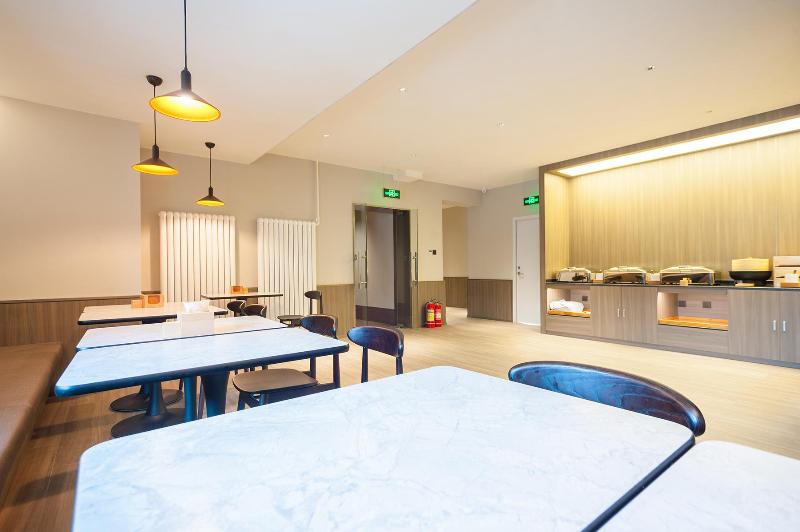 Hanting Hotel Beijing Changping Shahe Gonghua image