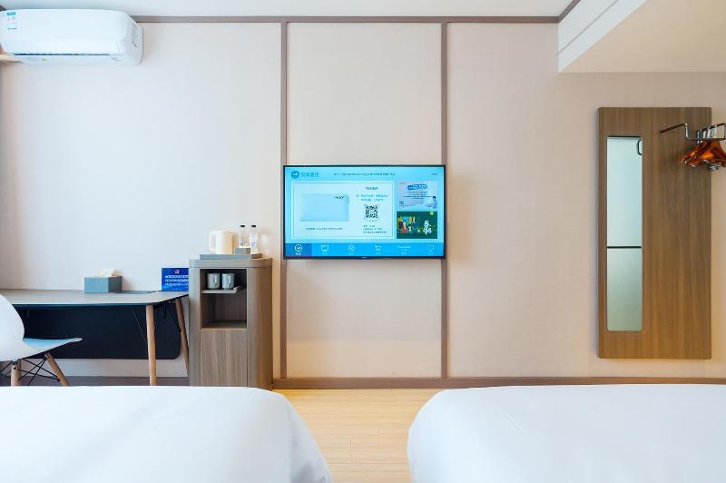 Hanting Hotel Beijing Changping Shahe Gonghua image
