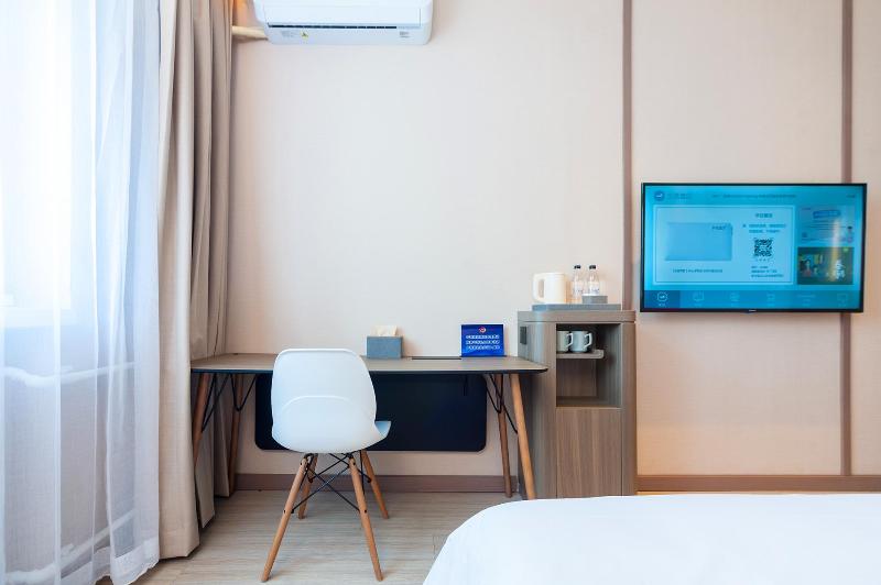 Hanting Hotel Beijing Changping Shahe Gonghua image