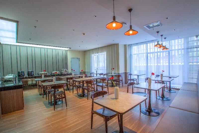 Hanting Hotel Huizhou Zhongkai Fashion Park