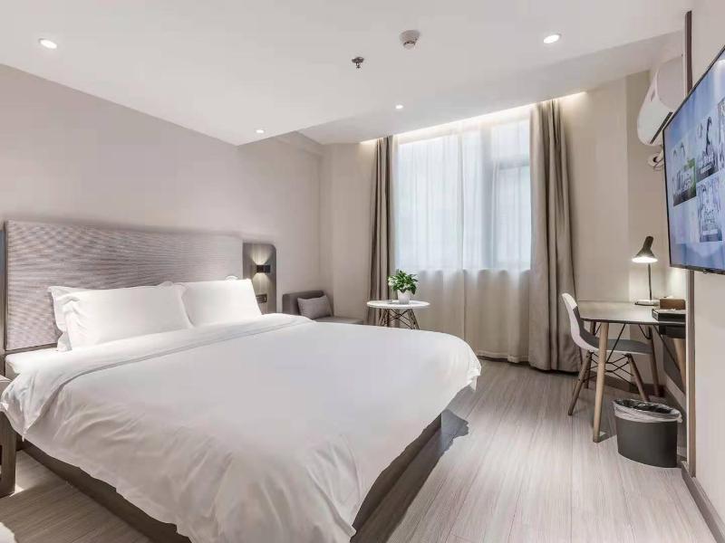 Hanting Hotel Huizhou Zhongkai Fashion Park
