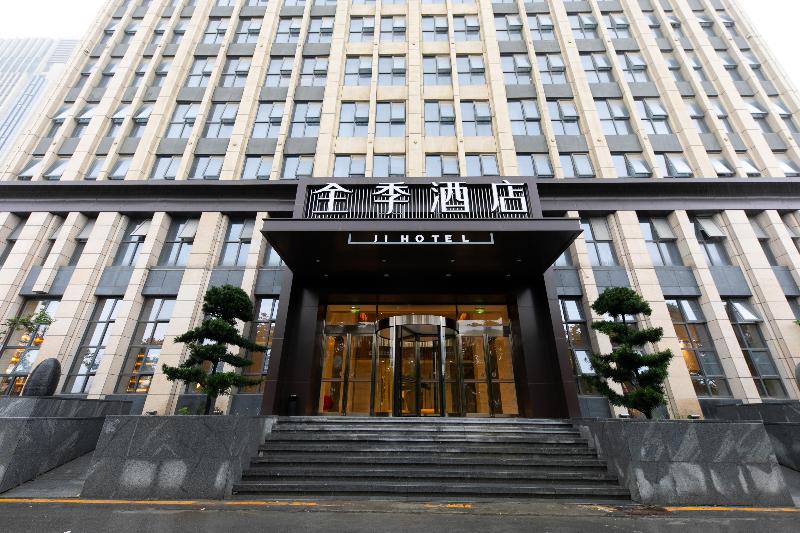 JI Hotel Xiangyang World Financial City image