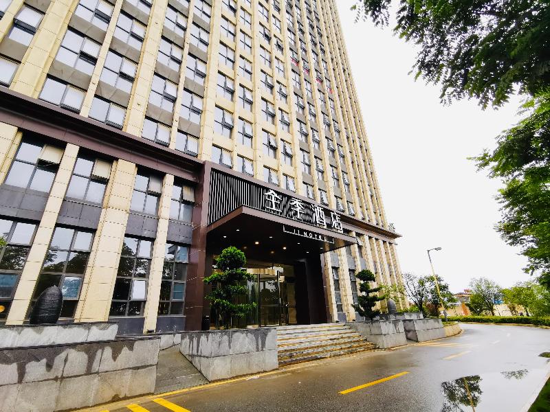 JI Hotel Xiangyang World Financial City image