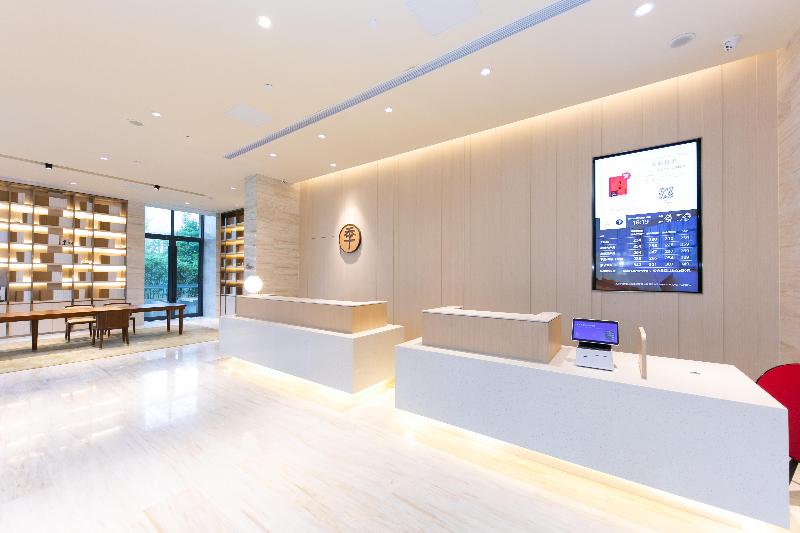 JI Hotel Xiangyang World Financial City image