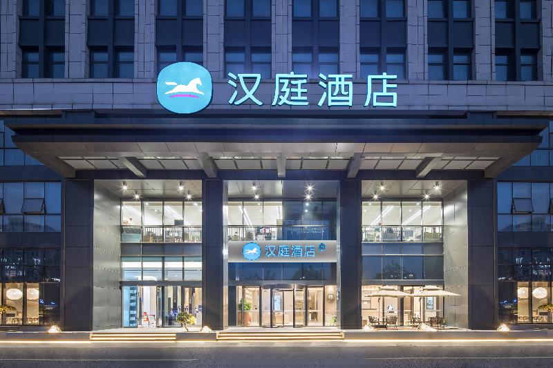 Hanting Hotel Taizhou The MIXC image