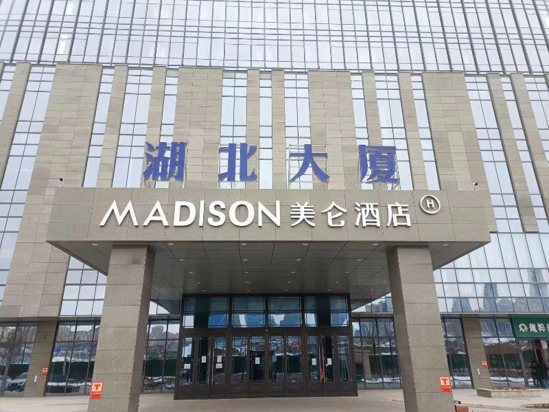 Madison Hotel Urumqi Railway Station Wanda Pl