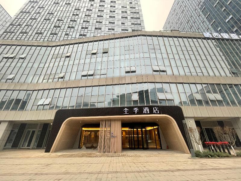 JI Hotel Chongqin Jiangbei International Airp image