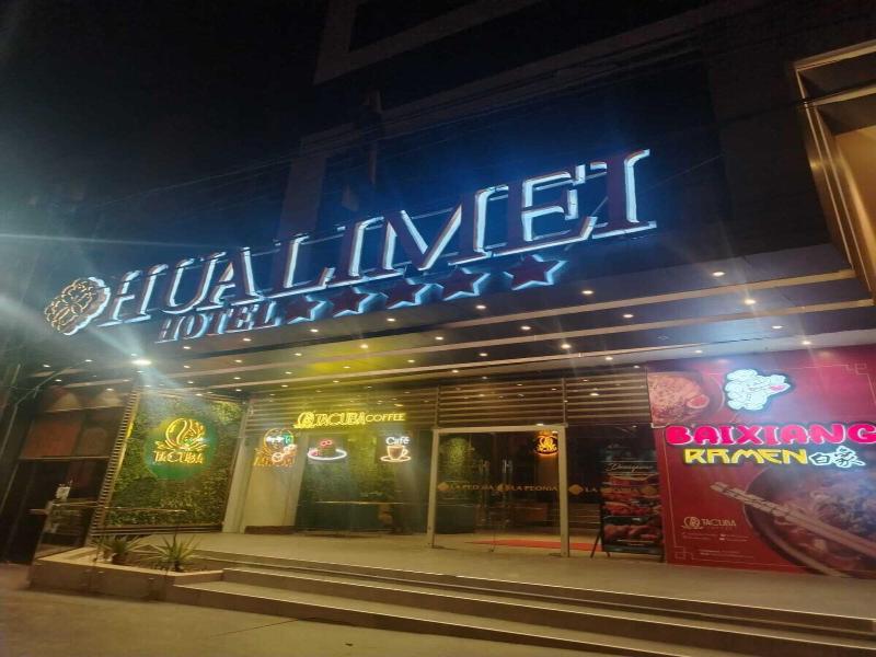 Hotel Hualimei image
