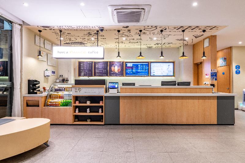 Hanting Hotel Hangzhou West Lake Culture Squa