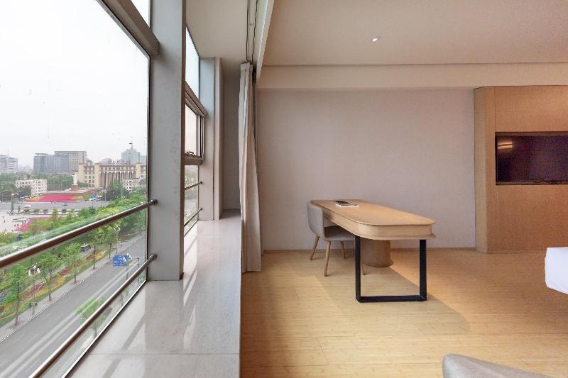 Ji Hotel Chengdu Tianfu Plaza
