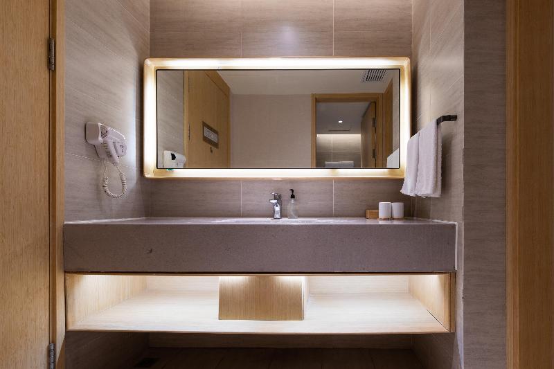 Ji Hotel Chengdu Tianfu Plaza