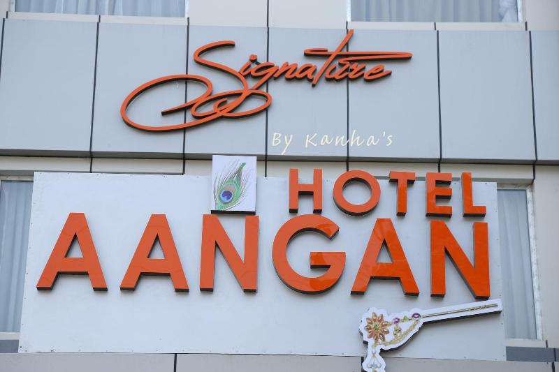 Hotel Aangan image