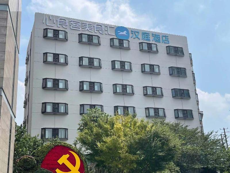 Hanting Hotel Shanghai Jinshajiang Road Stati