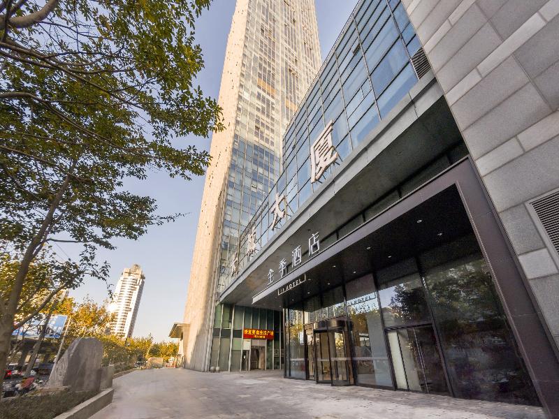 JI Hotel Shanghai Changcheng Building — general view