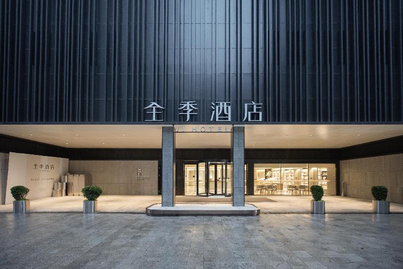 JI Hotel Chongqin Guanyinqiao Pedestrian Stre image