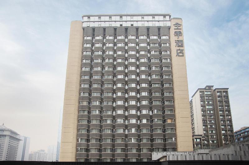 JI Hotel Chongqin Guanyinqiao Pedestrian Stre image