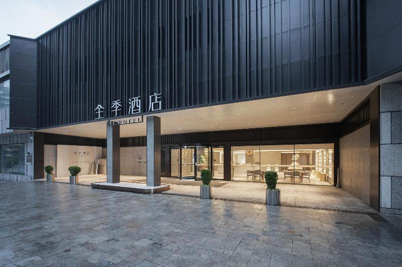 JI Hotel Chongqin Guanyinqiao Pedestrian Stre image