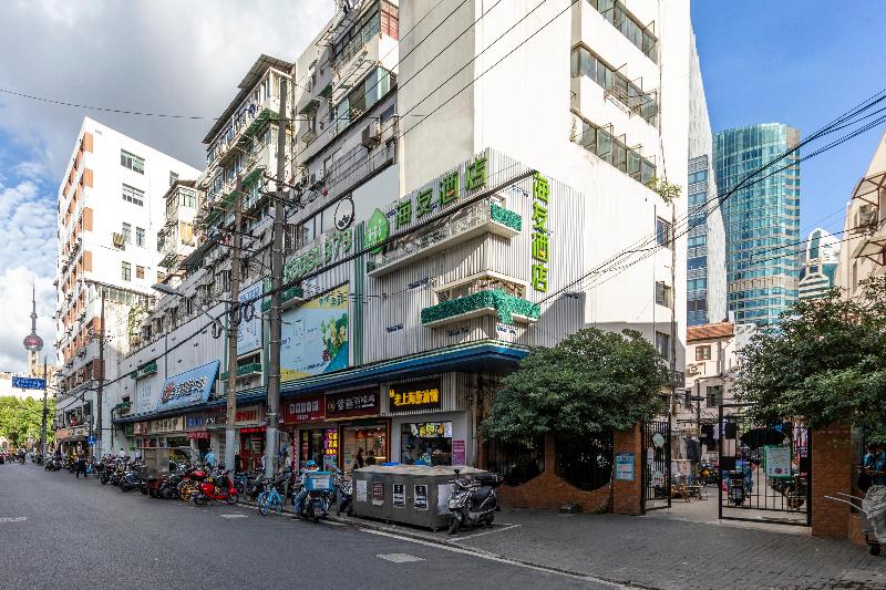Hi Inn Shanghai East Nanjing Road Station image