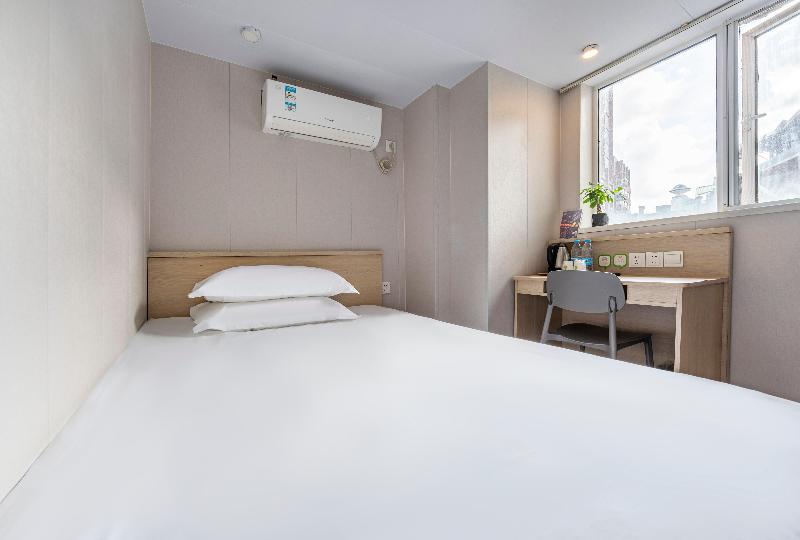 Hi Inn Shanghai East Nanjing Road Station image