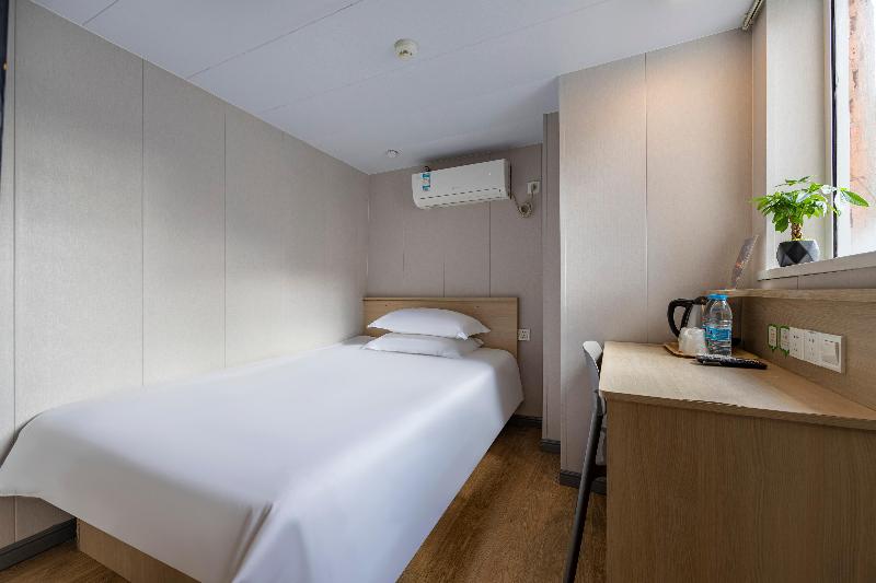 Hi Inn Shanghai East Nanjing Road Station image