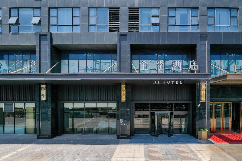 JI Hotel Shanghai Wujiaochang Xiangyin Road image
