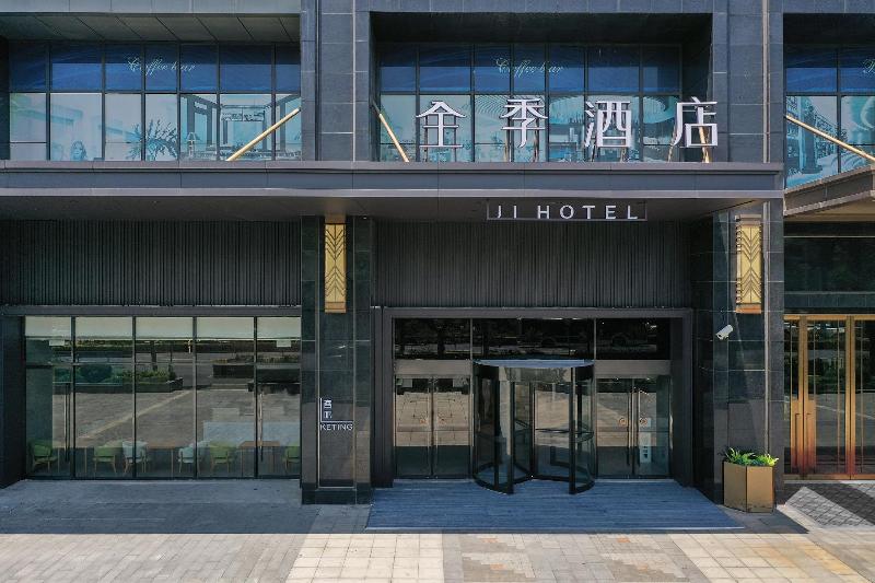 JI Hotel Shanghai Wujiaochang Xiangyin Road image
