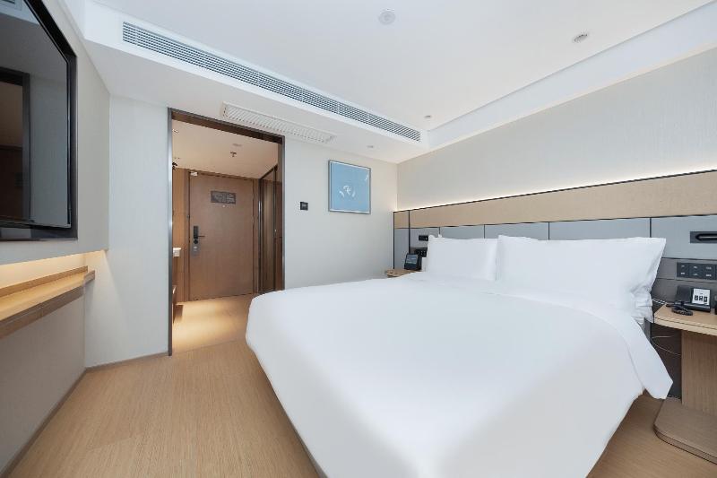 JI Hotel Shanghai Wujiaochang Xiangyin Road image