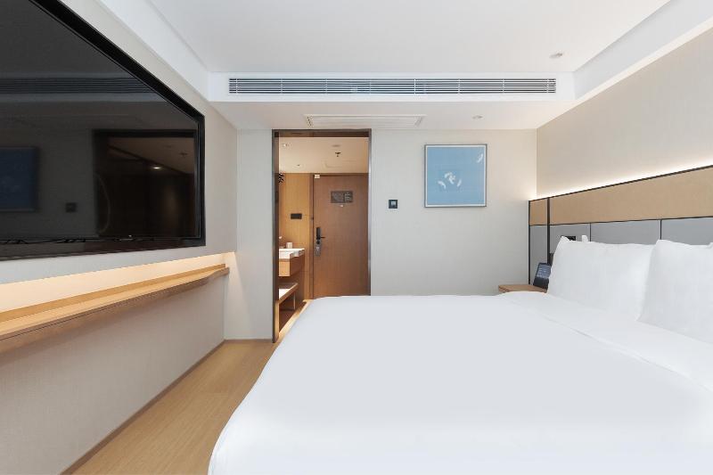 JI Hotel Shanghai Wujiaochang Xiangyin Road image
