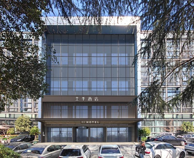 JI Hotel Hangzhou Binjiang Baolong City