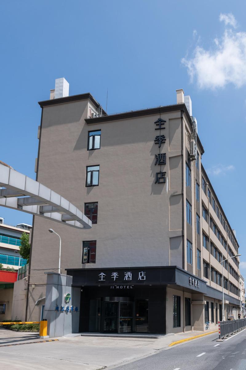 JI Hotel Shanghai Pudong Stadium image
