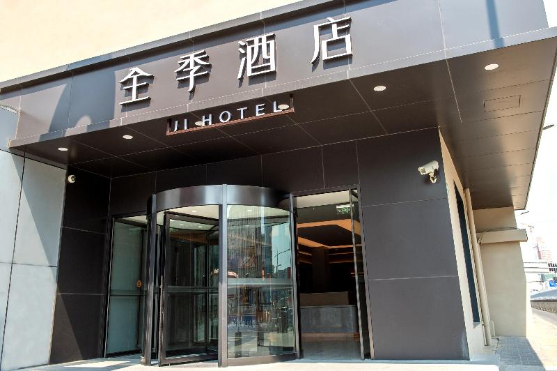 JI Hotel Shanghai Pudong Stadium image