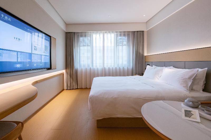JI Hotel Shanghai Pudong Stadium image