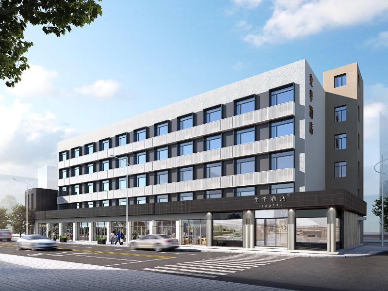 JI Hotel Shanghai Xujiahui Nandan Road image