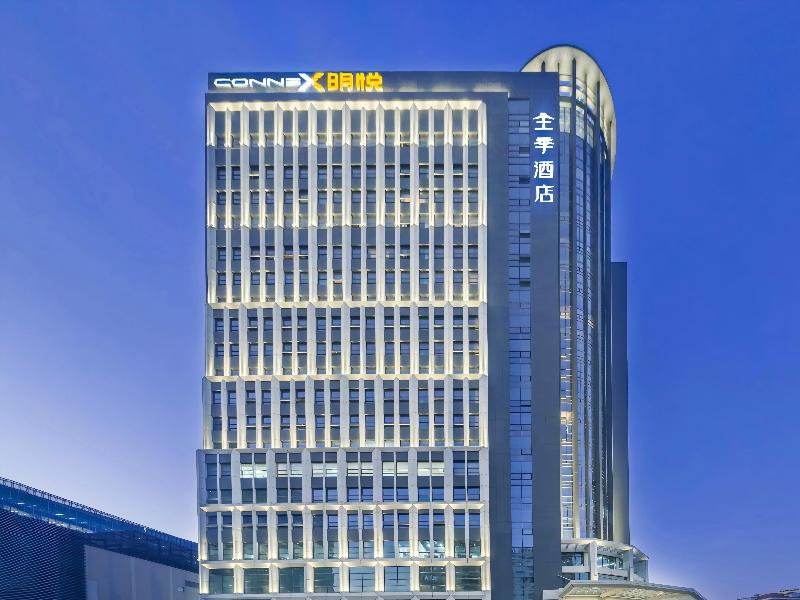 JI Hotel Shanghai Lujiazui Beiyangjing Road S — exterior view