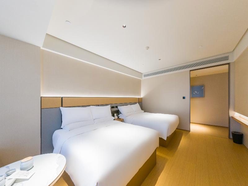 JI Hotel Shanghai Lujiazui Beiyangjing Road S image