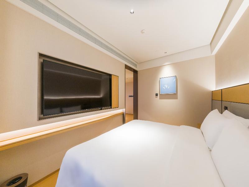 JI Hotel Shanghai Lujiazui Beiyangjing Road S image